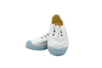 Sneakers slip-on in cotone da bambino bianco pizzo